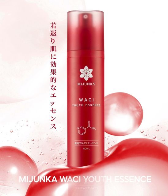 image product content 2