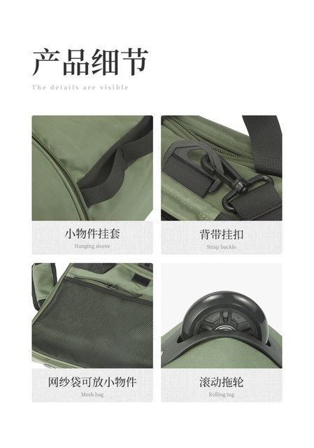 image product content 3