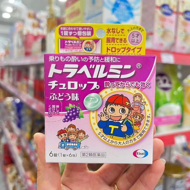 image product content 1