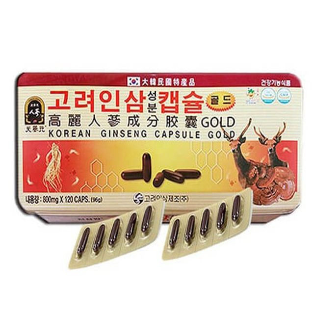 image product content 1