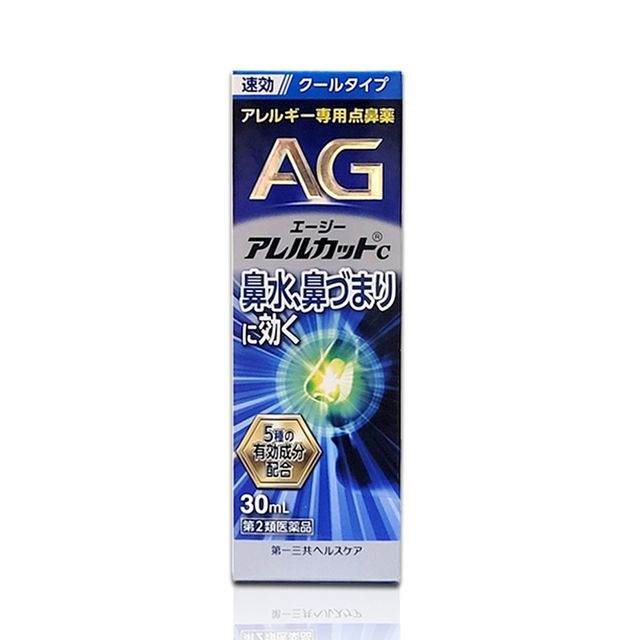 image product content 3