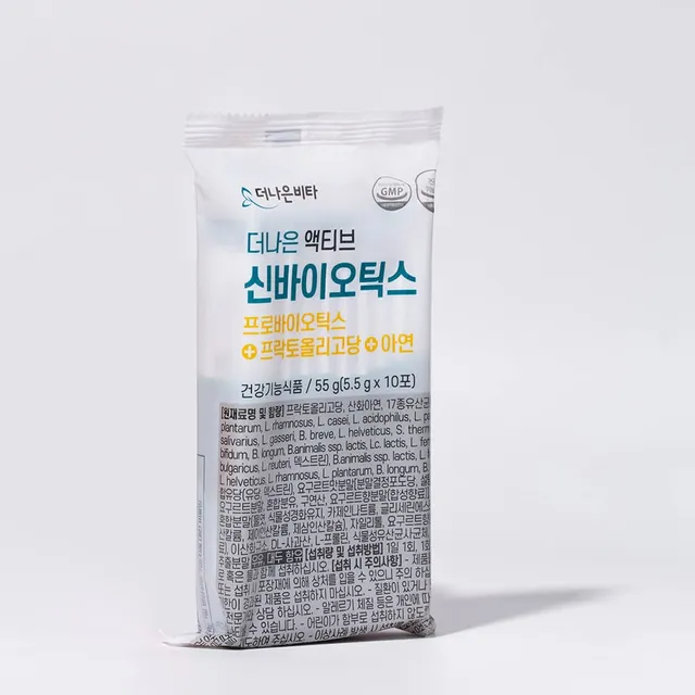 image product content 3