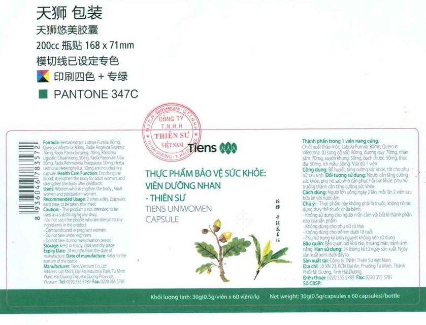 image product content 2