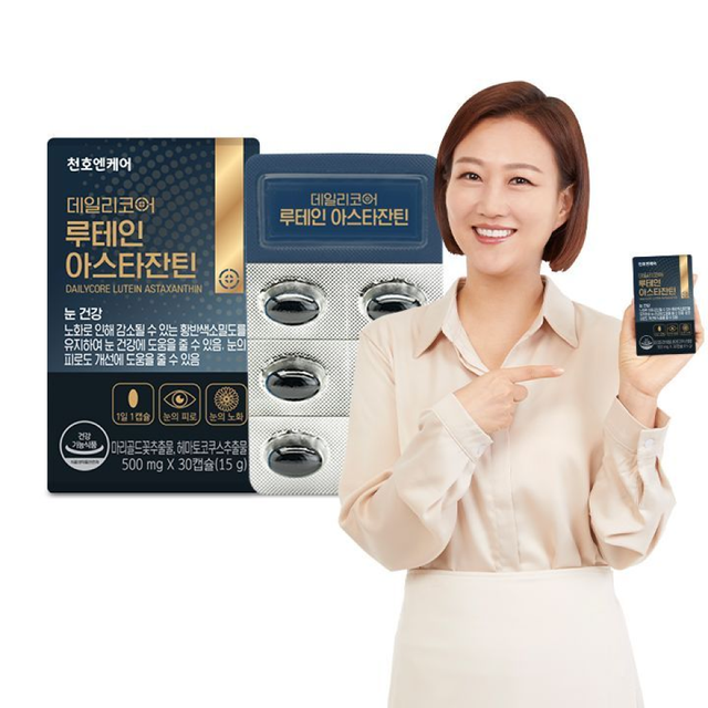 image product content 2