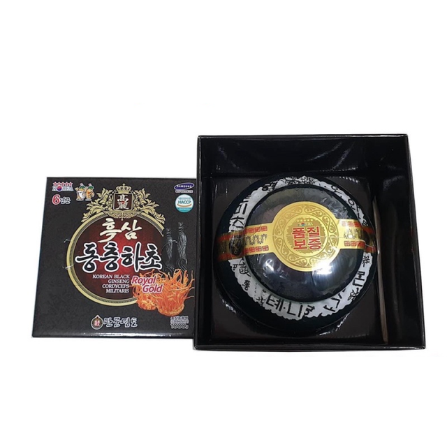 image product content 2