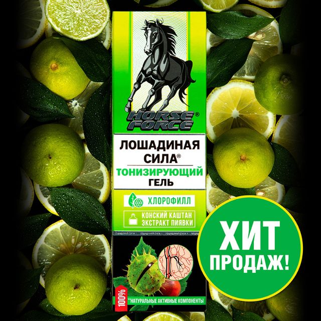 image product content 2