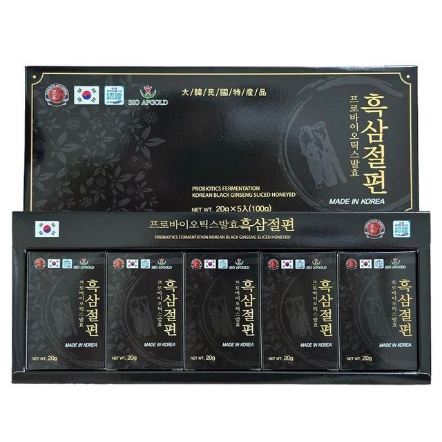 image product content 2