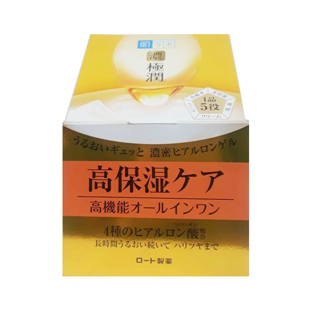 image product content 1