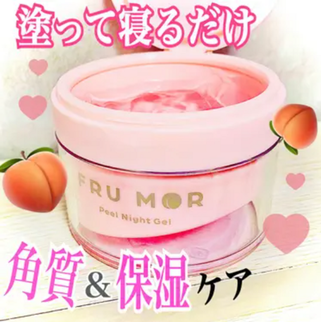 image product content 3