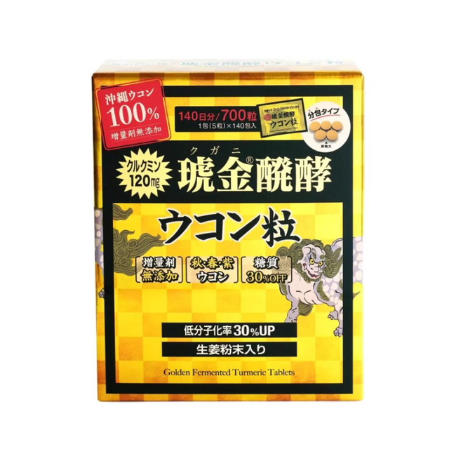 image product content 1