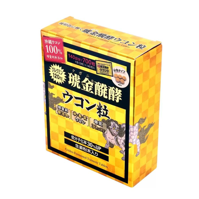 image product content 3
