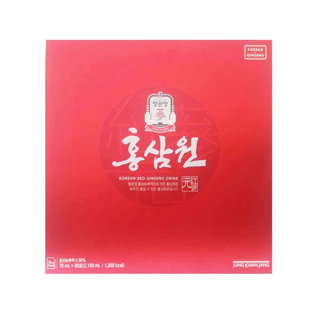 image product content 1
