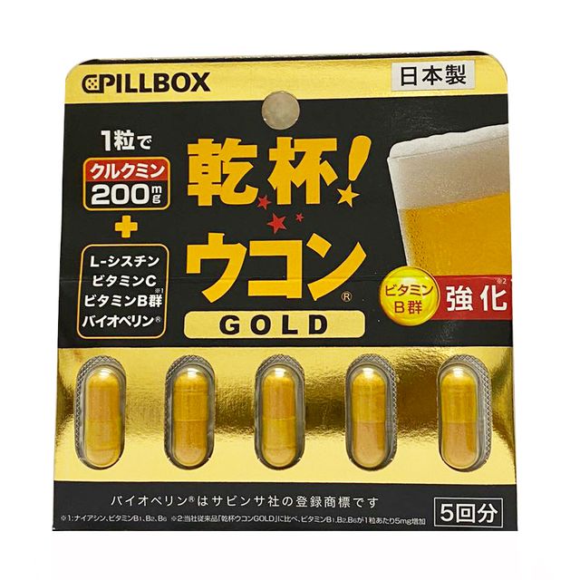 image product content 1