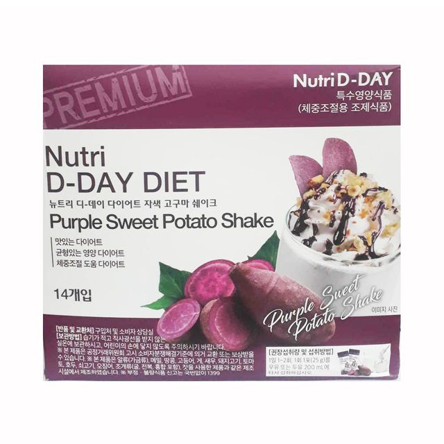 image product content 1