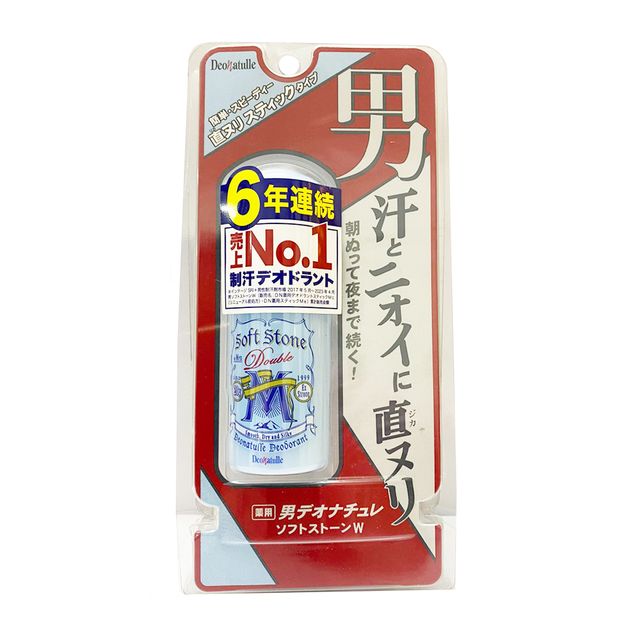image product content 4