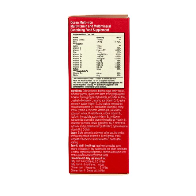 image product content 4