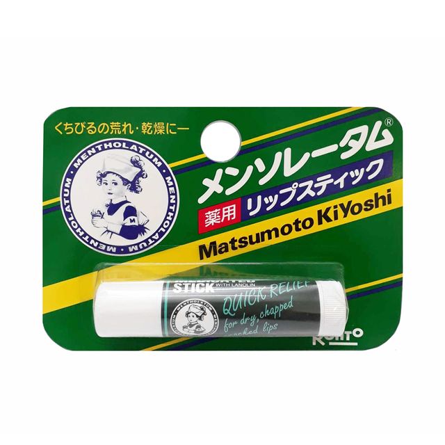 image product content 3