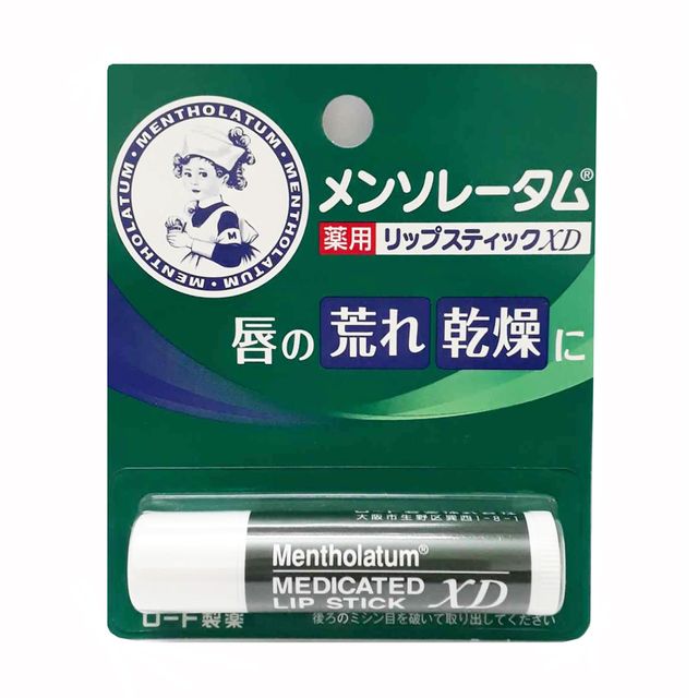 image product content 2