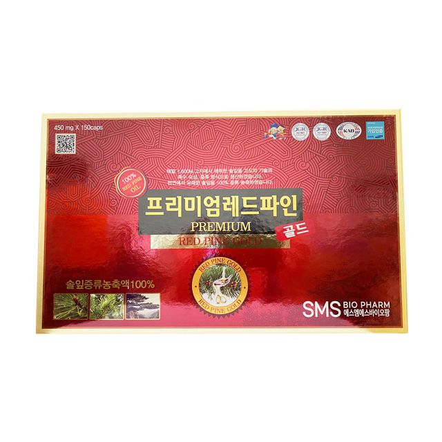 image product content 1