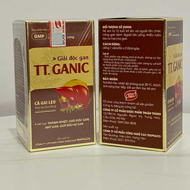 image product content 3