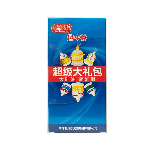 image product content 1