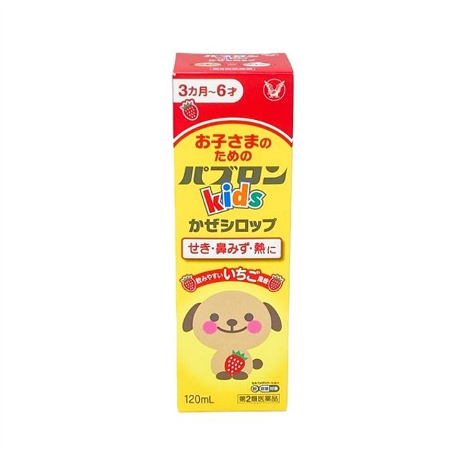image product content 2