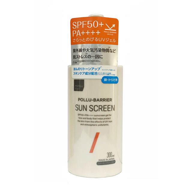 image product content 1