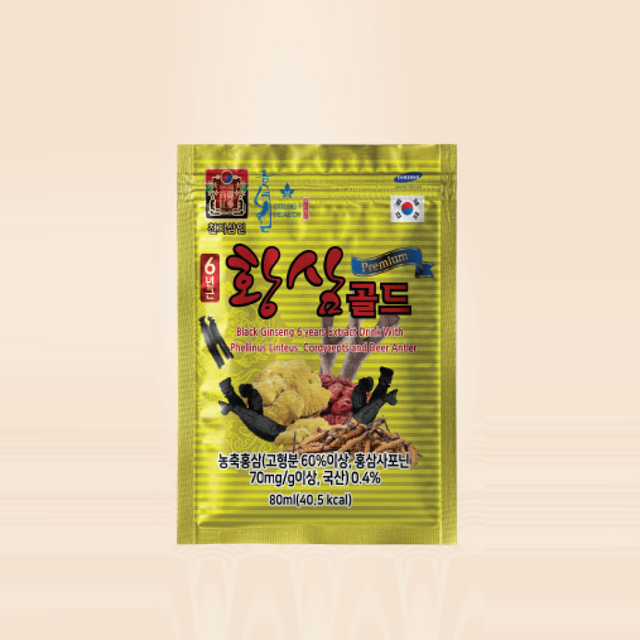 image product content 3
