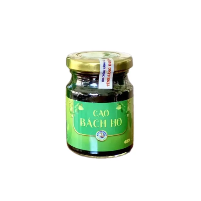 image product content 1
