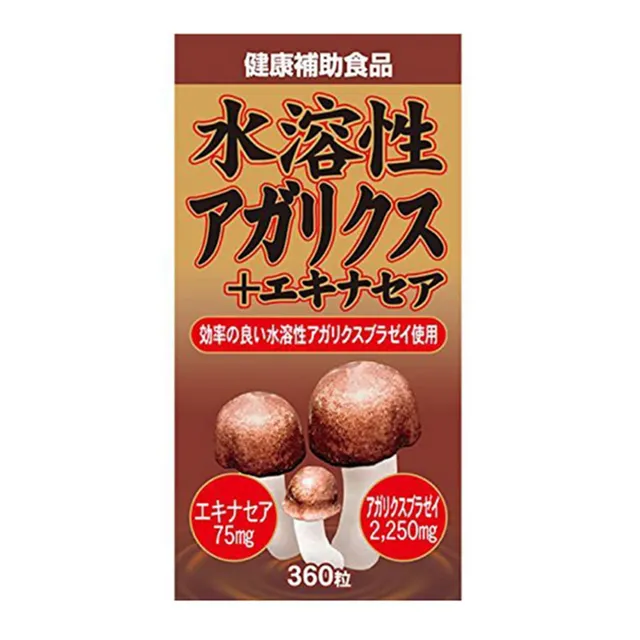 image product content 1