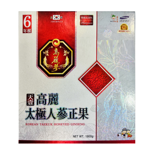 image product content 1