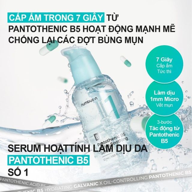 image product content 3