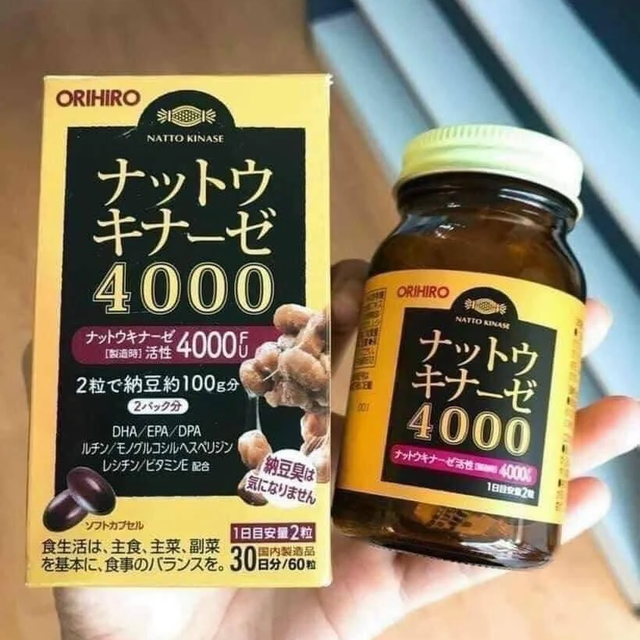 image product content 2