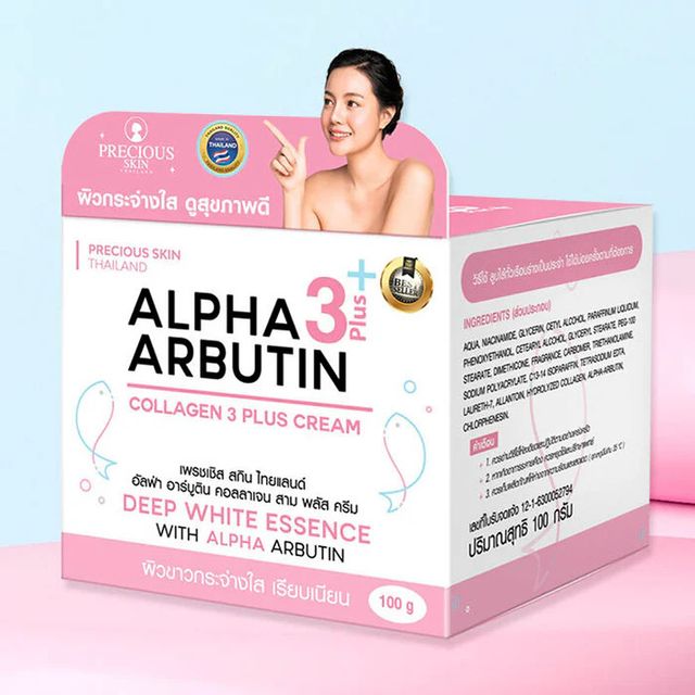 image product content 1
