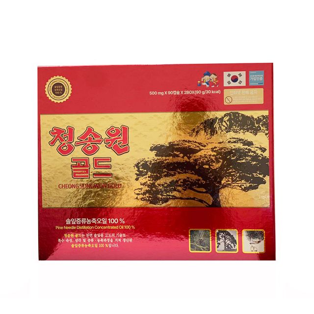 image product content 1