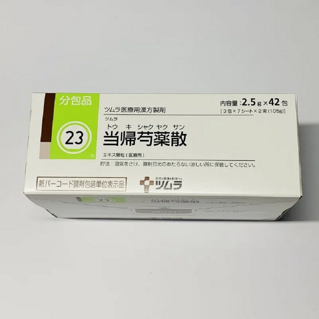 image product content 1