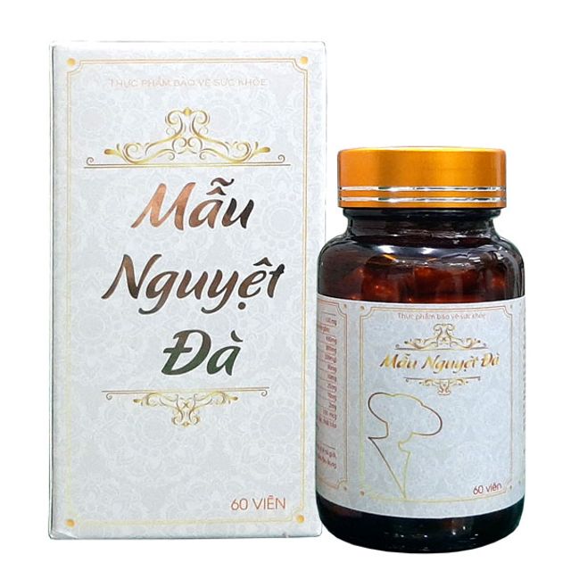 image product content 1