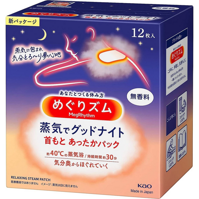 image product content 1