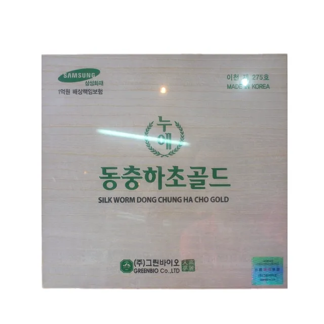 image product content 1