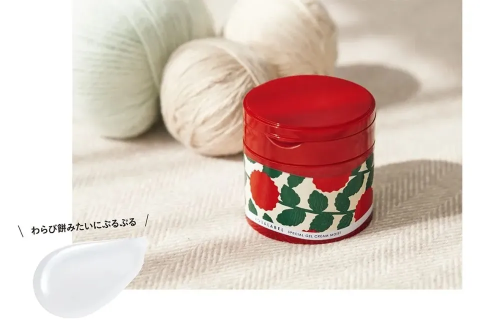 image product content 1