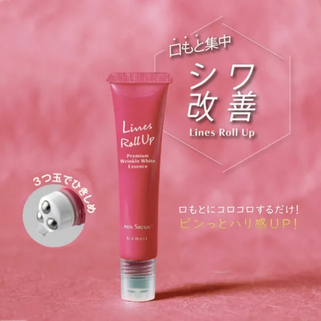 image product content 2