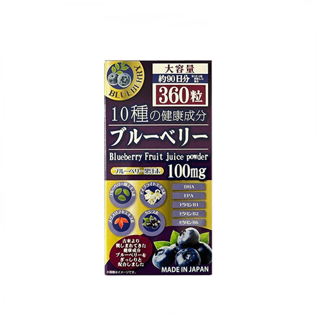 image product content 1
