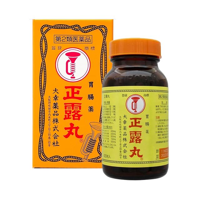 image product content 1
