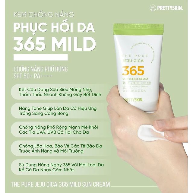 image product content 4