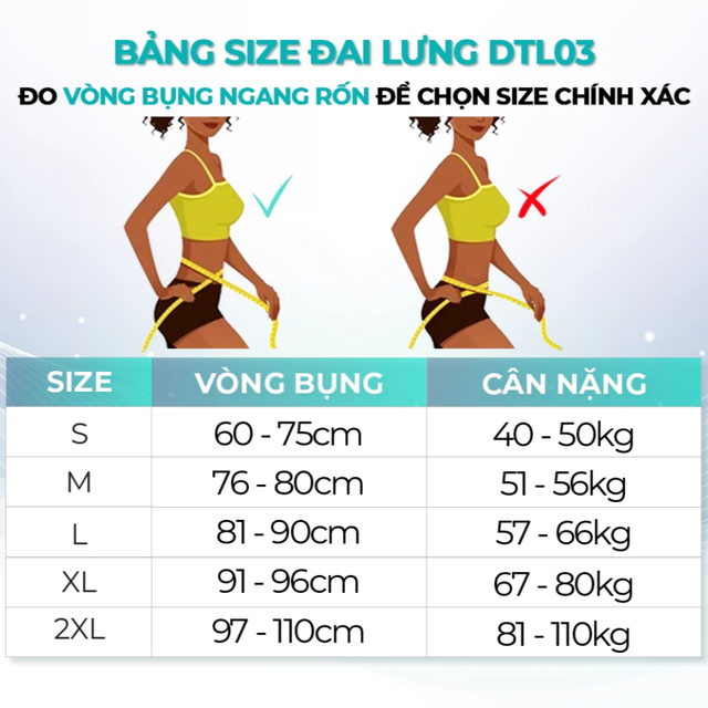 image product content 8