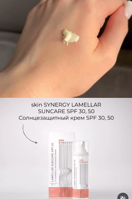 image product content 2