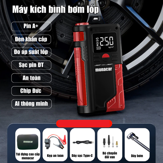 image product content 2