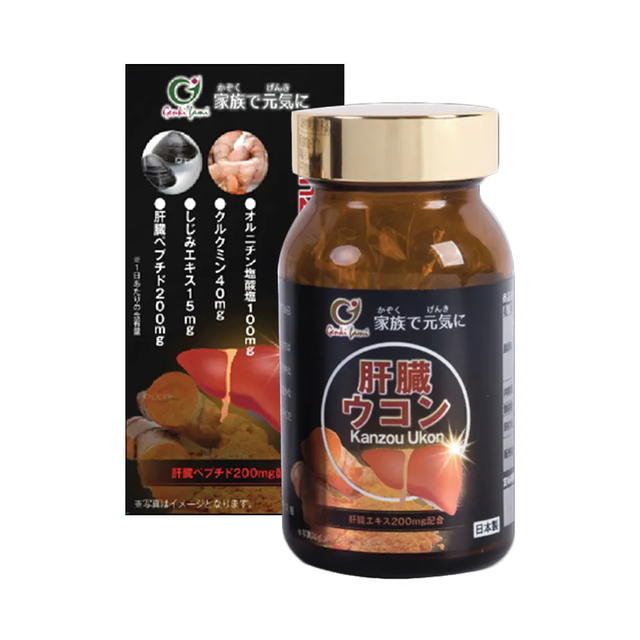 image product content 2