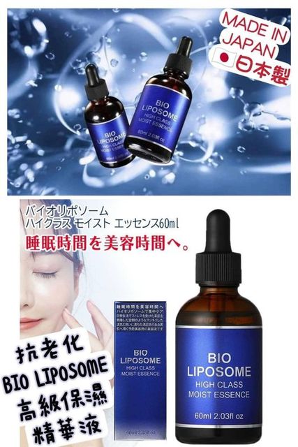 image product content 2