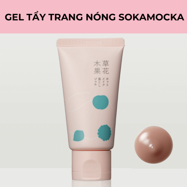 image product content 2